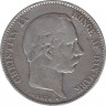 Монета. Дания. 2 кроны 1876 год. ав.