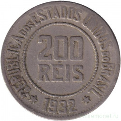 Монета. Бразилия. 200 рейсов 1932 год.