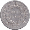 Монета. Франция. 1/2 франка 1811 год. Q.