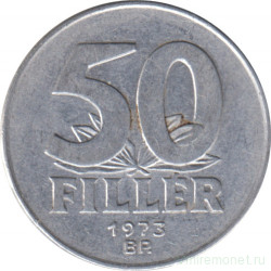 Монета. Венгрия. 50 филлеров 1973 год.