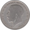 Монета. Великобритания. 1 флорин (2 шиллинга) 1920 год. рев.