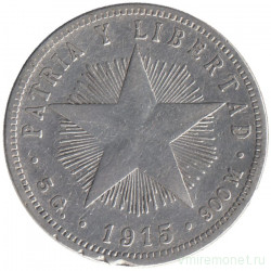 Монета. Куба. 20 сентаво 1915 год.