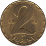  Монета. Венгрия. 2 форинта 1971 год. ав.