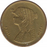 Монета. Египет. 50 пиастров 2010 год. ав.