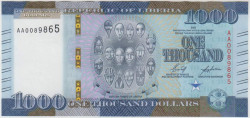 Банкнота. Либерия. 1000 долларов 2022 год. Тип W43.