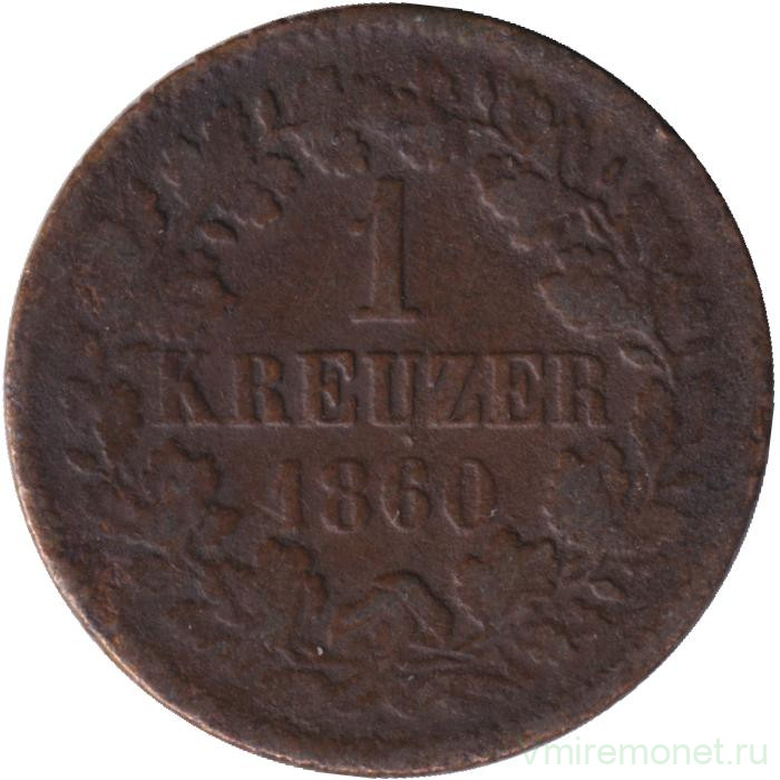 Монета. Германия. Баден. 1 крейцер 1860 год. Монета. Германия. Баден. 1 крейцер 1860 год.