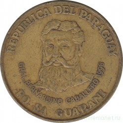 Монета. Парагвай. 500 гуарани 1998 год.