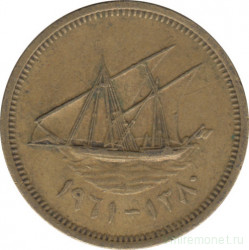 Монета. Кувейт. 5 филсов 1961 год.