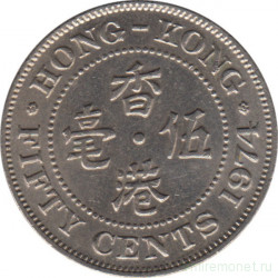 Монета. Гонконг. 50 центов 1974 год.