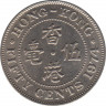 Монета. Гонконг. 50 центов 1974 год. ав.
