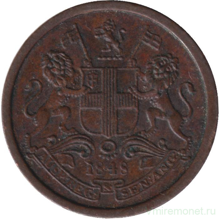 Монета. Индия Британская. 1/12 анны 1848 год. Ост-Индская компания.