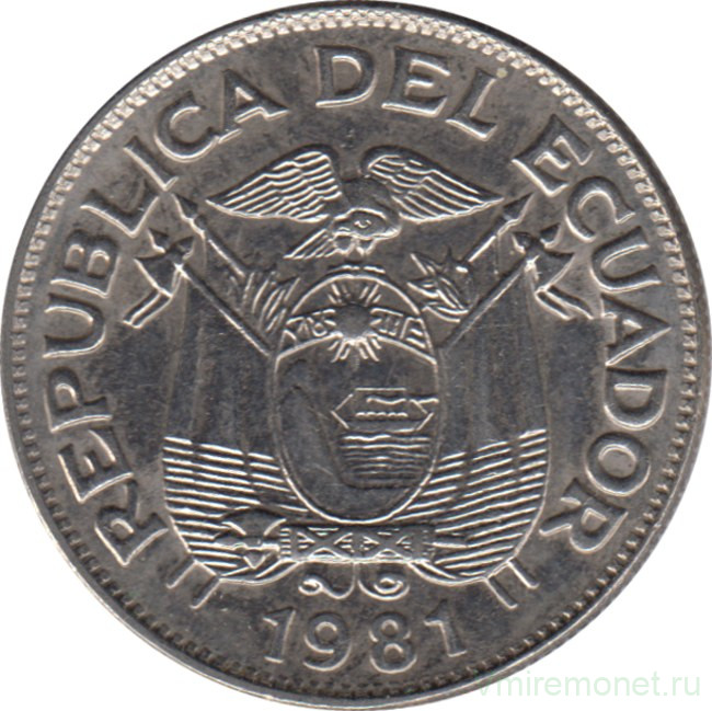 Монета. Эквадор. 1 сукре 1981 год.