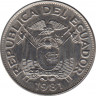 Монета. Эквадор. 1 сукре 1981 год. ав.