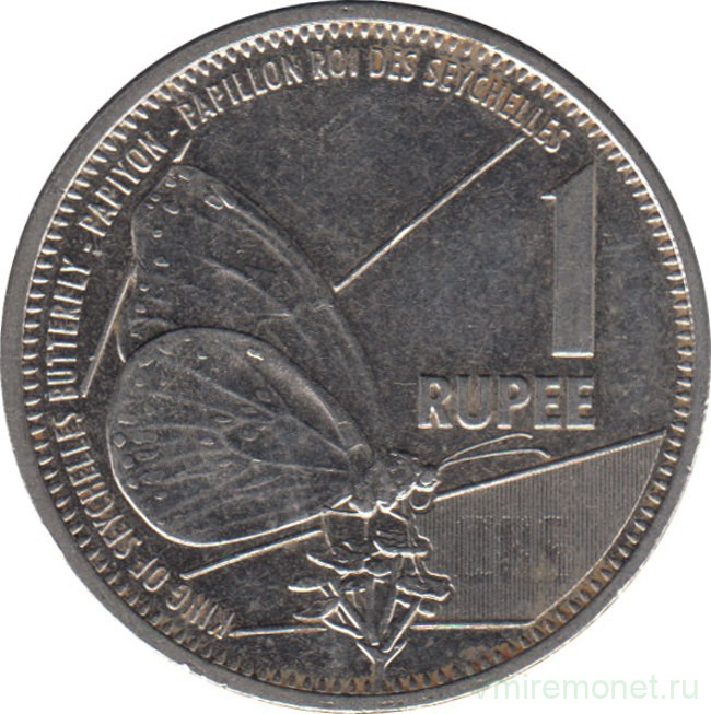 Монета. Сейшельские острова. 1 рупия 2016 год.
