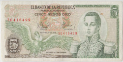 Банкнота. Колумбия. 5 песо 1978 год. Тип 406f.