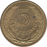 Монета. Уругвай. 5 сентесимо 1960 год. рев.