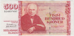 Банкнота. Исландия. 500 крон 2001 год. Тип 1.