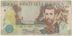 Банкнота. Колумбия. 5000 песо 2006 год. Тип 452g.