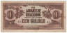Банкнота. Нидерландская Индия. Японская оккупация. 1 гульден 1942 год. Тип 123c(1).