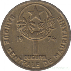 Монета. Мавритания. 1 угия 1974 год.