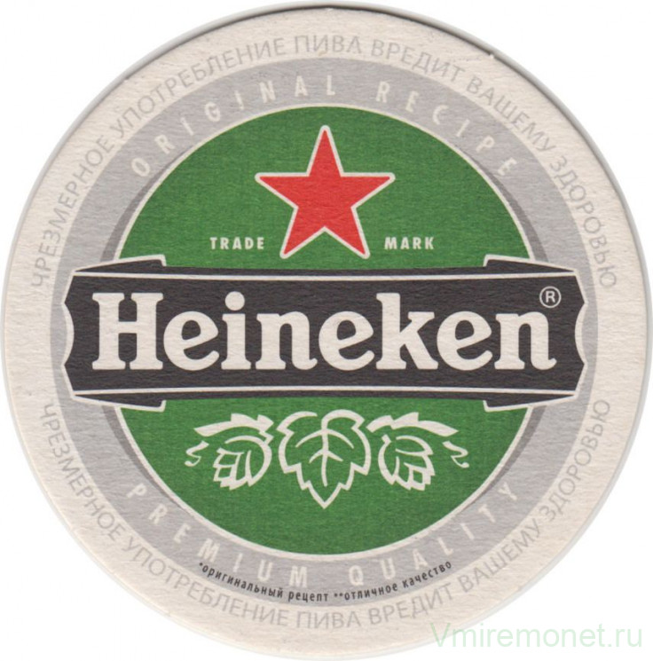Подставка. Пиво "Heineken", Россия. Финал чемпионата по футболу, Лондон 2011.