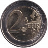 Монета. Германия. 2 евро 2026 год. Бремен, музей климатических зон. (J).