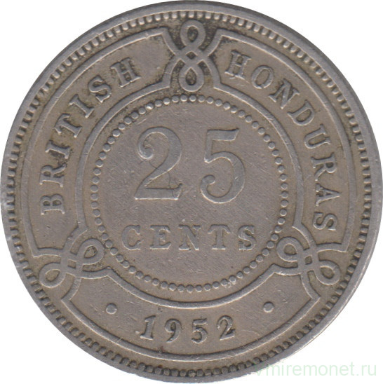 Монета. Британский Гондурас. 25 центов 1952 год.