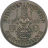  Монета. Великобритания. 1 шиллинг (12 пенсов) 1948 год. Шотландский. ав.