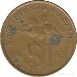 Монета. Малайзия. 1 ринггит 1993 год. Старый тип.