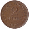 Монета. Португалия. 2 сентаво 1920 год.