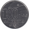 Монета. Бразилия. 100 крузадо 1988 год. 100 лет отмены рабства. Мужчины. рев.