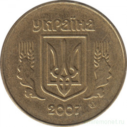 Монета. Украина. 50 копеек 2007 год. 