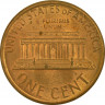 Монета. США. 1 цент 1991 год. рев