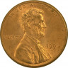 Монета. США. 1 цент 1991 год. ав