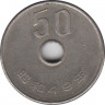 Монета. Япония. 50 йен 1974 год (49-й год эры Сёва). ав.