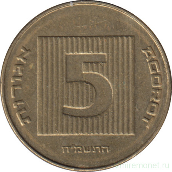 Монета. Израиль. 5 новых агорот 1988 (5748) год.