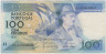 Банкнота. Португалия. 100 эскудо 1986 год. Тип 179а(1). ав.