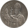 Аверс.Монета. Польша. 10000 злотых 1987 год. Папа Иоанн Павел II.