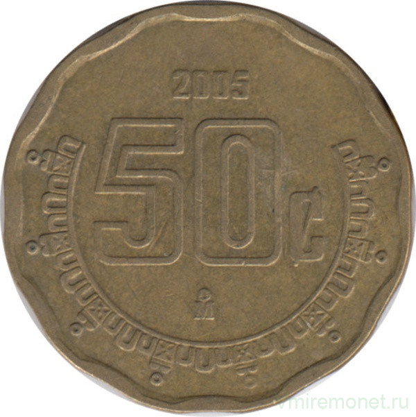 Монета. Мексика. 50 сентаво 2005 год.