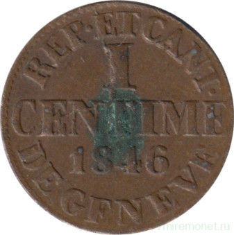 Монета. Швейцария. Кантон Женева. 1 сантим 1846 год.