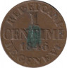 Монета. Кантон Женева. 1 сантим 1846 год. ав.