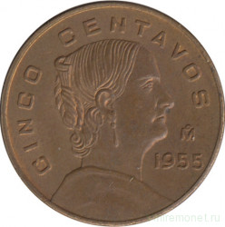 Монета. Мексика. 5 сентаво 1955 год. Новый тип.