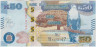 Банкнота. Замбия. 50 квач 2022 год. Тип 60. ав.