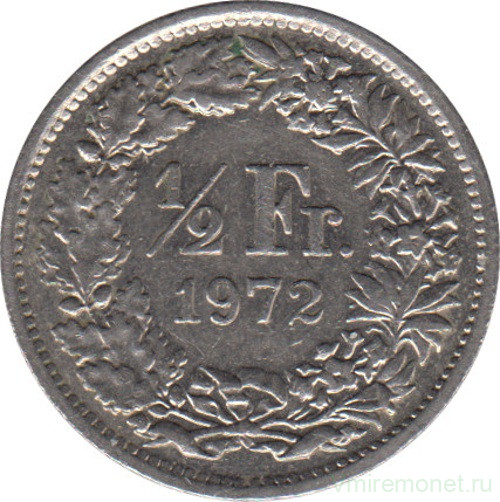 Монета. Швейцария. 1/2 франка 1972 год.