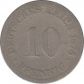 Монета. Германия (Германская империя 1871-1922). 10 пфеннигов 1875 год. (F). ав.