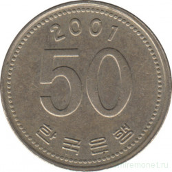 Монета. Южная Корея. 50 вон 2001 год.