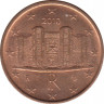 Монета. Италия. 1 цент 2010 год. ав.