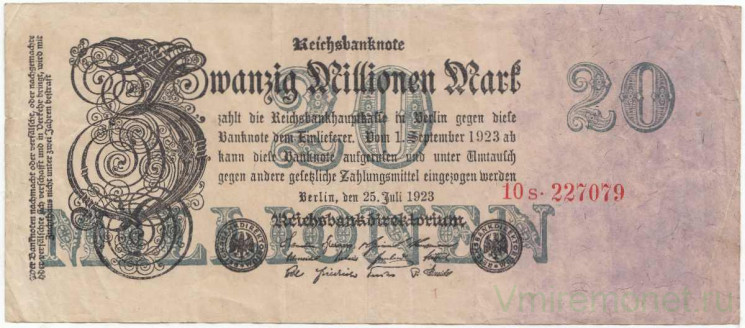 Банкнота. Германия. Веймарская республика. 20 миллионов марок 1923 год. Серийный номер - две цифры, буква, шесть цифр (красные,мелкие). Тип 97b(1).