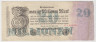 Банкнота. Германия. Веймарская республика. 20 миллионов марок 1923 год. Серийный номер - две цифры , буква, шесть цифр (красные,мелкие). ав.