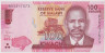 Банкнота. Малави. 100 квачей 2019 год. ав.